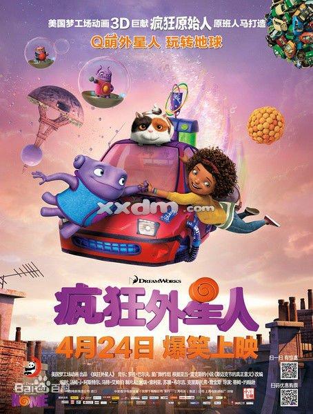 马里兰大学-巴尔的摩县毕业证哪里能办